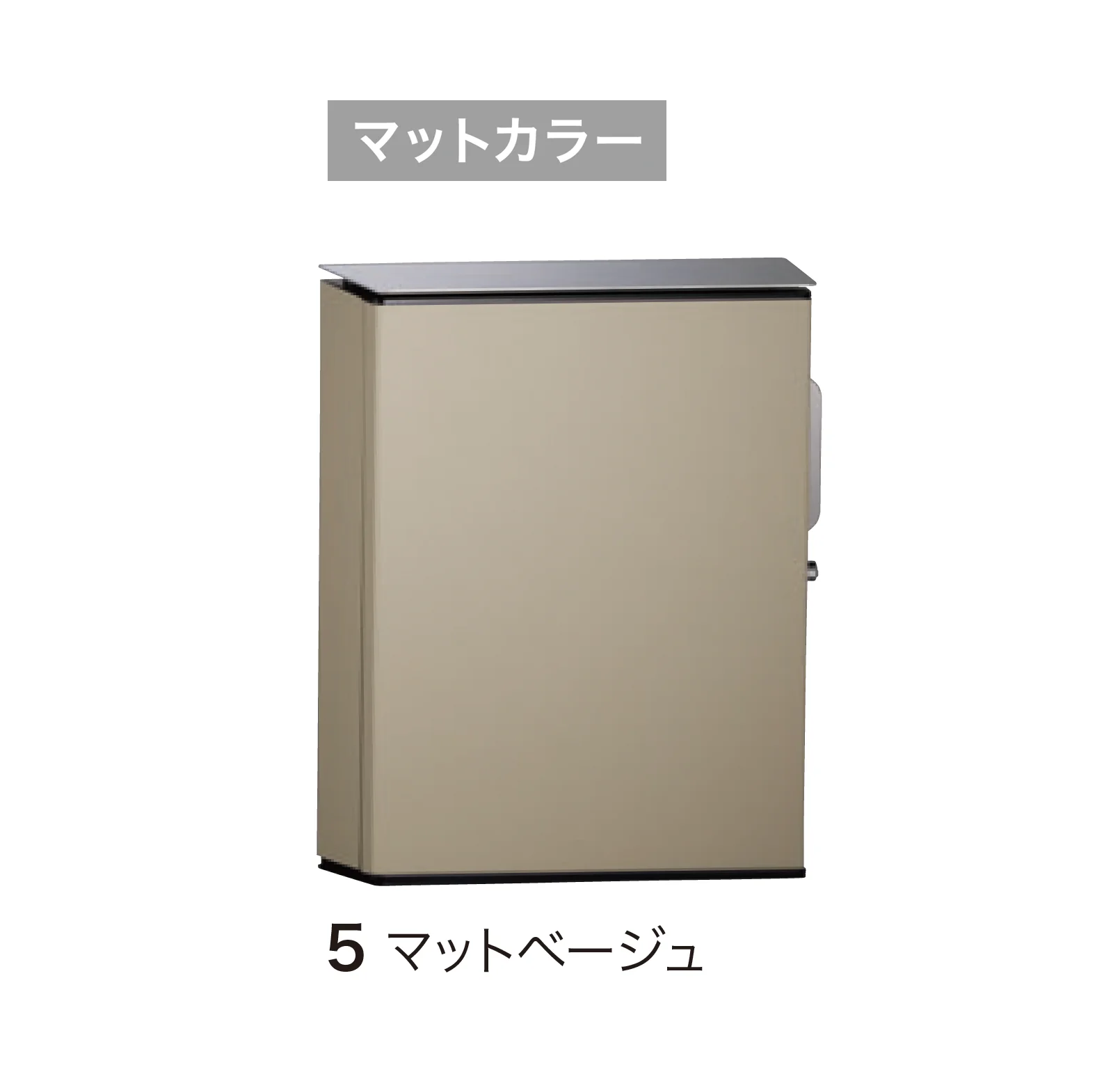 ゆとりの「ヴィコ WH PAT.」のサブ画像6