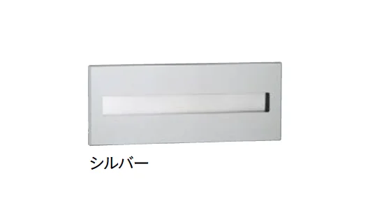 ユニソンの「オスト」のサブ画像6