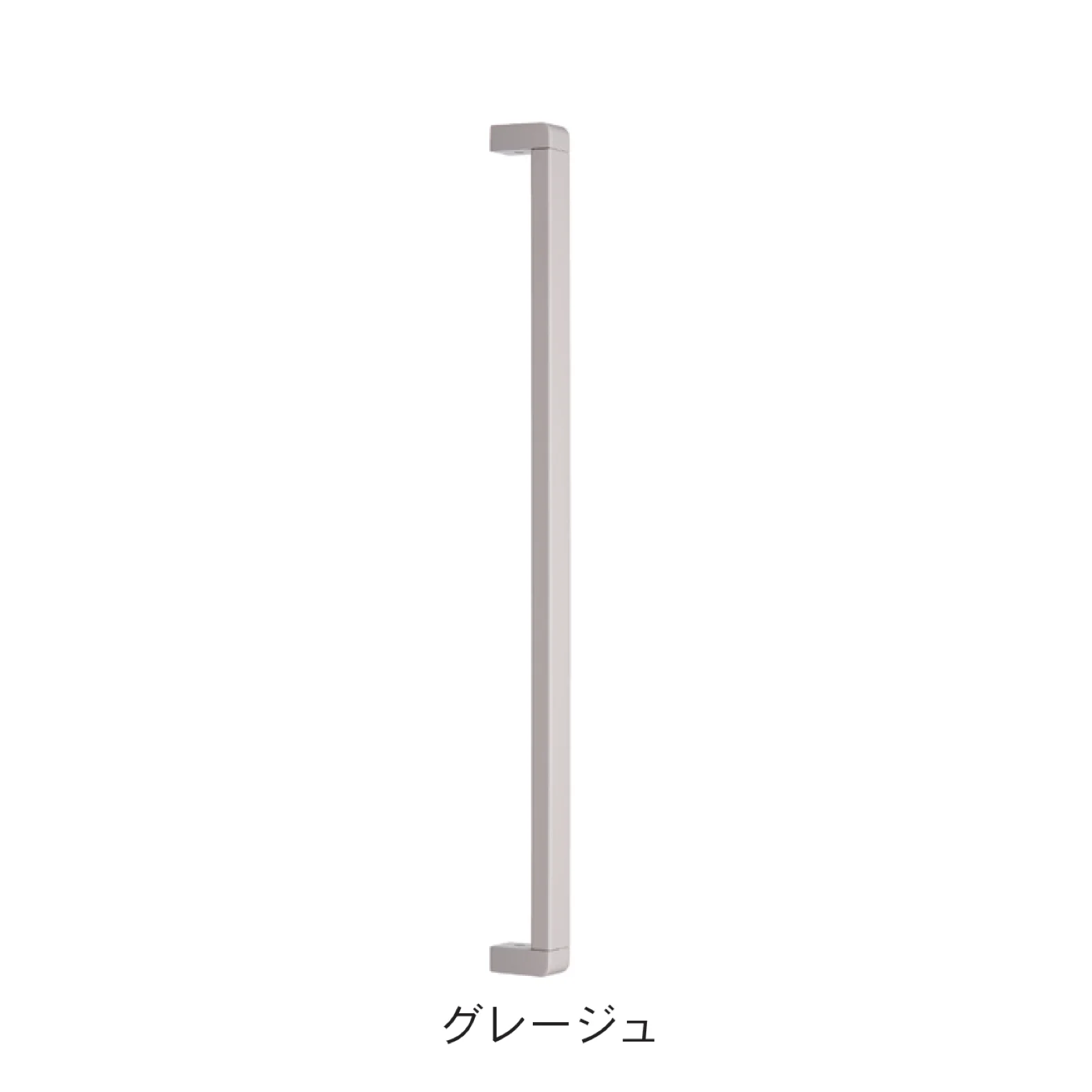 Bullsの「ILINE(アイライン) I型手すり」のサブ画像6