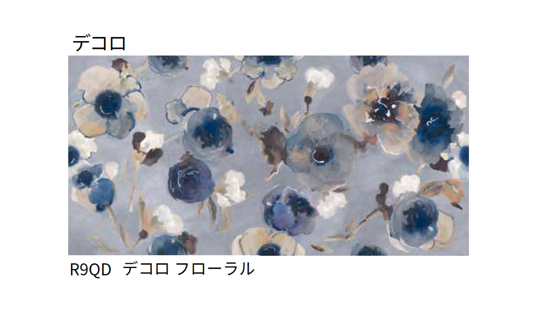 マラッツィ・ジャパンの「デコラ」のサブ画像12