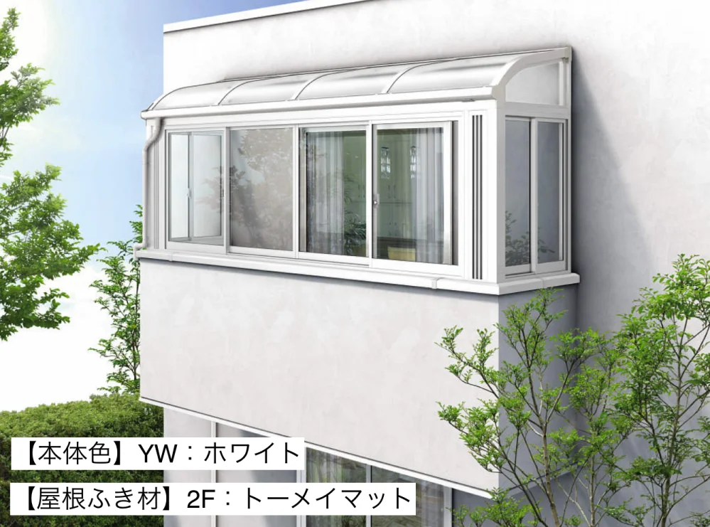 YKK APの「ソラリア　バルコニー囲い　躯体式【2023年版】」のサブ画像7