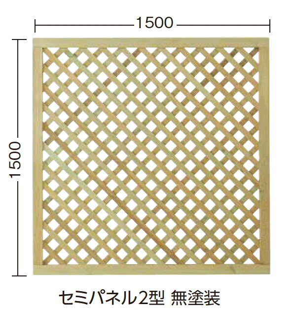 タカショーの「e-ウッドフェンス(ラティスタイプ)【2024年版】」のサブ画像2
