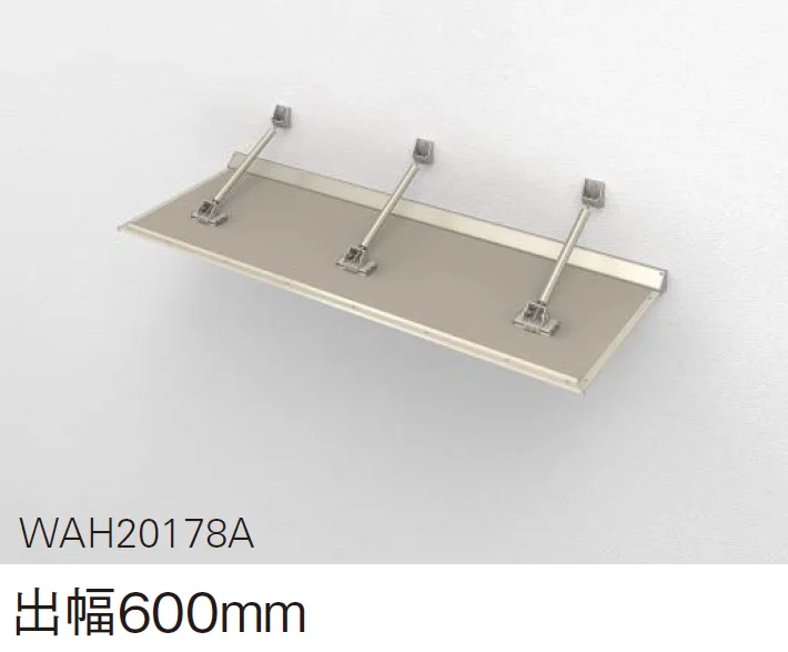 YKK APの「コンバイザー アームスタイル 後付け【2024年版】」のサブ画像6