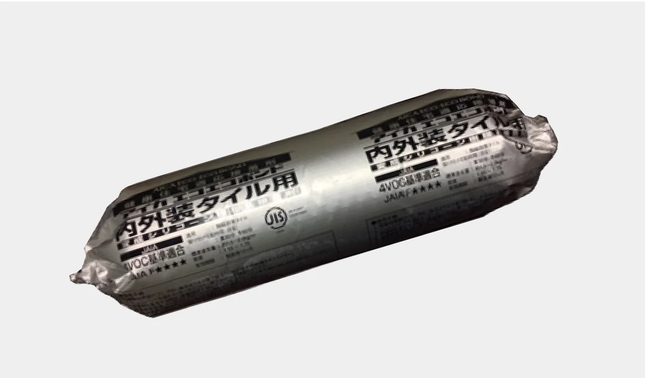 リビエラの「SE-35【2023年版】」