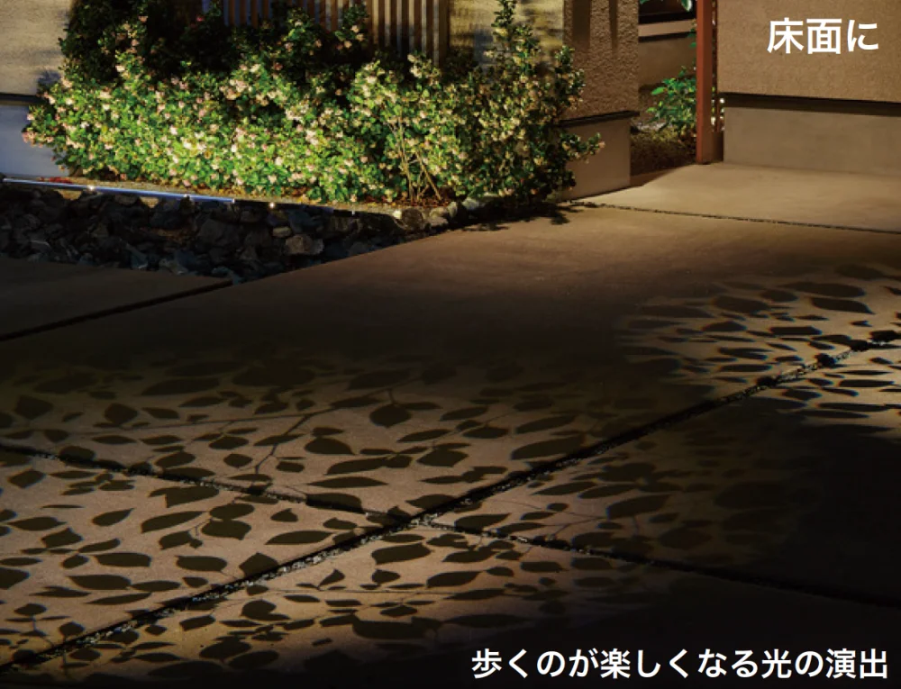 ゆとりの「グラフィックスポットライト【2023年版】」のサブ画像3