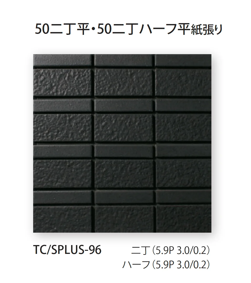 TChicの「プスラ」のサブ画像8