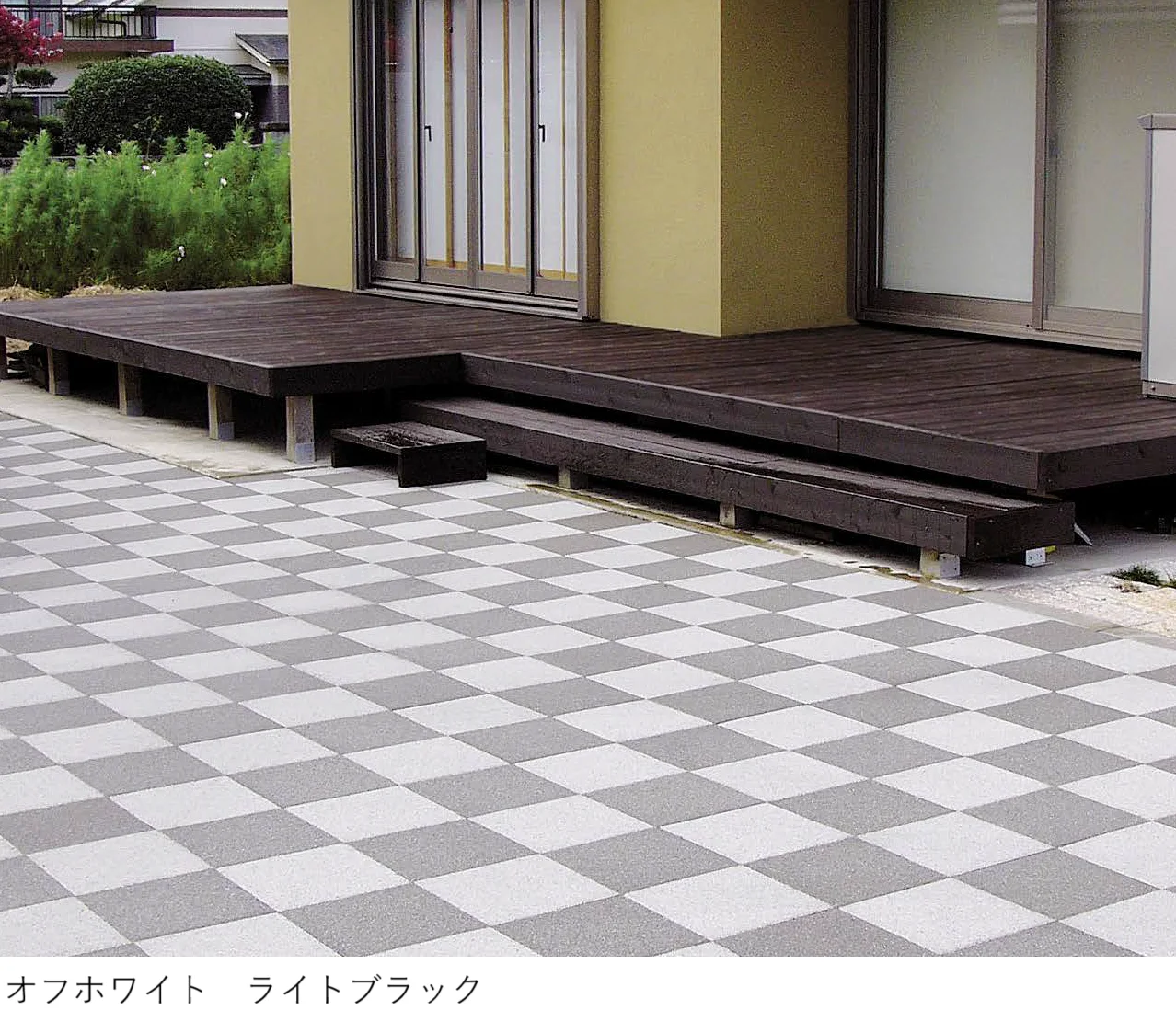 久保田セメント工業の「UD ウォーク【2024年版】」