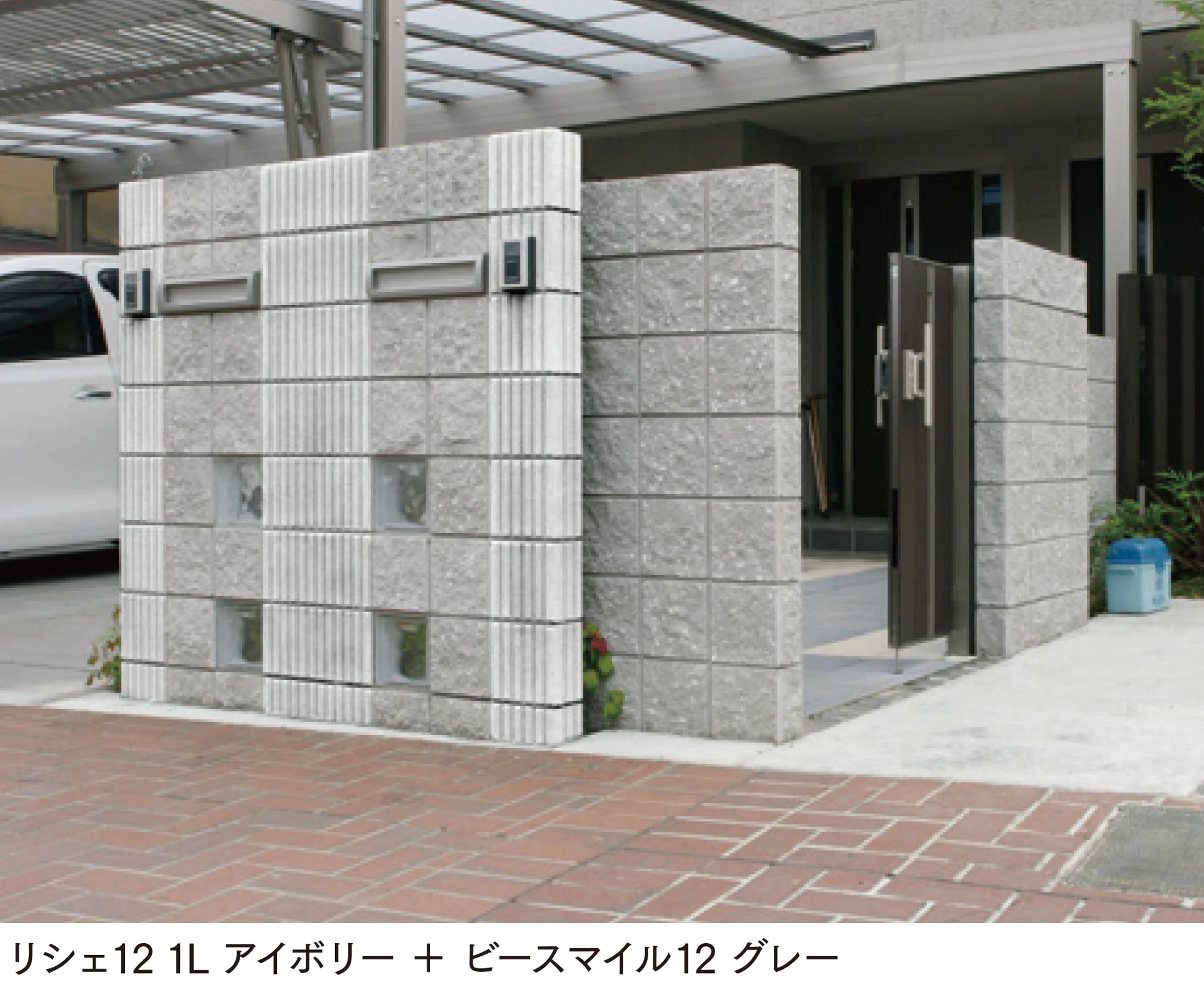 マチダコーポレーションの「リシェ12/ランダムリシェ」のサブ画像2