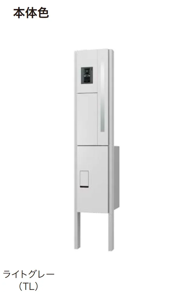 アイランドの「門柱ユニット(REGULARタイプ) KS-GP16ANKT」のサブ画像4