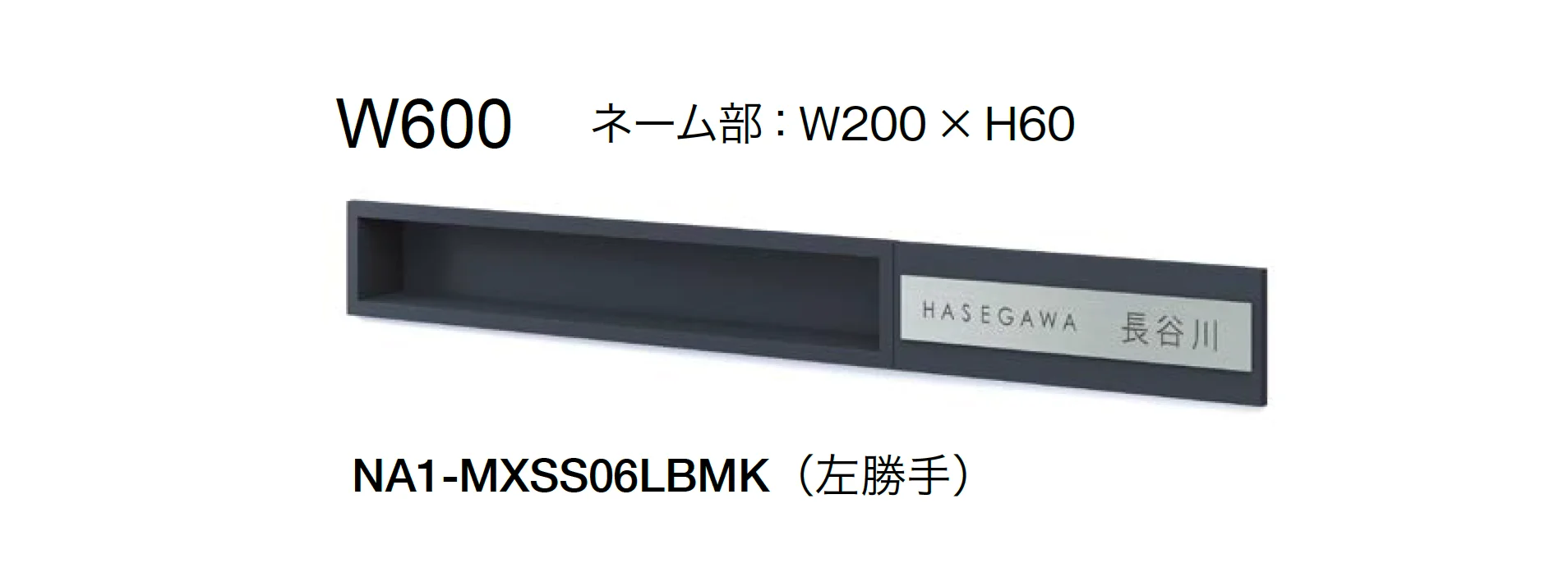 オンリーワンクラブの「モデルノ X ソロ」のサブ画像2