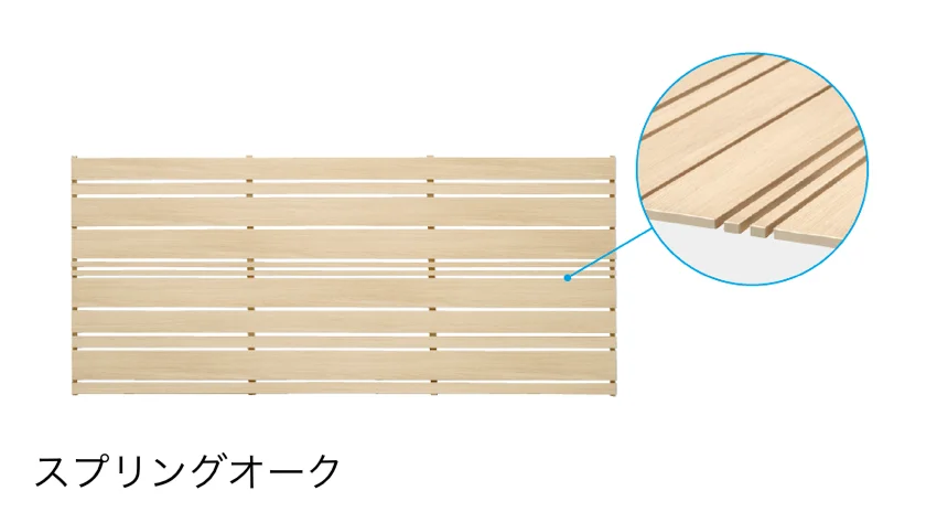 タカショー | エバーアートウッド®︎デザインユニット ミックス | 建材
