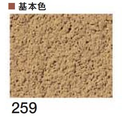 四国化成の「京壁ファイン SKセレクトカラー仕様【2026年3月末 生産終了】」のサブ画像29