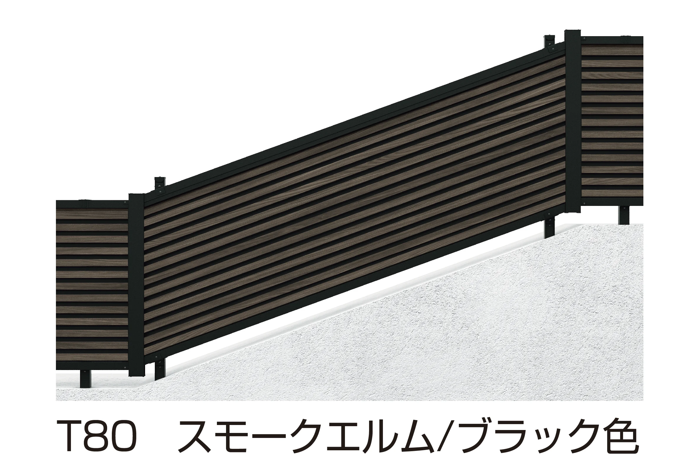 YKK APの「ルシアス フェンス YL1FK型」のサブ画像6