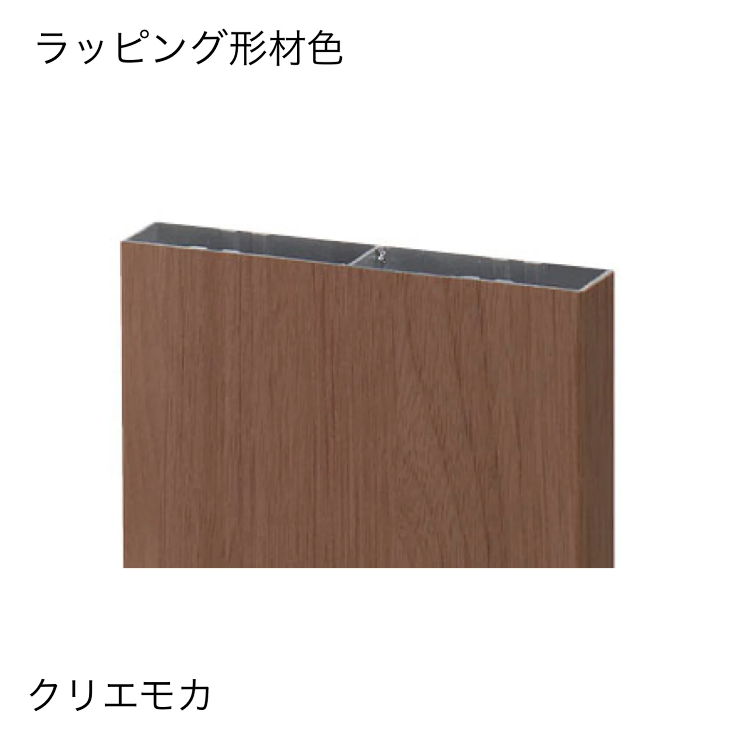 LIXILの「平板」のサブ画像9