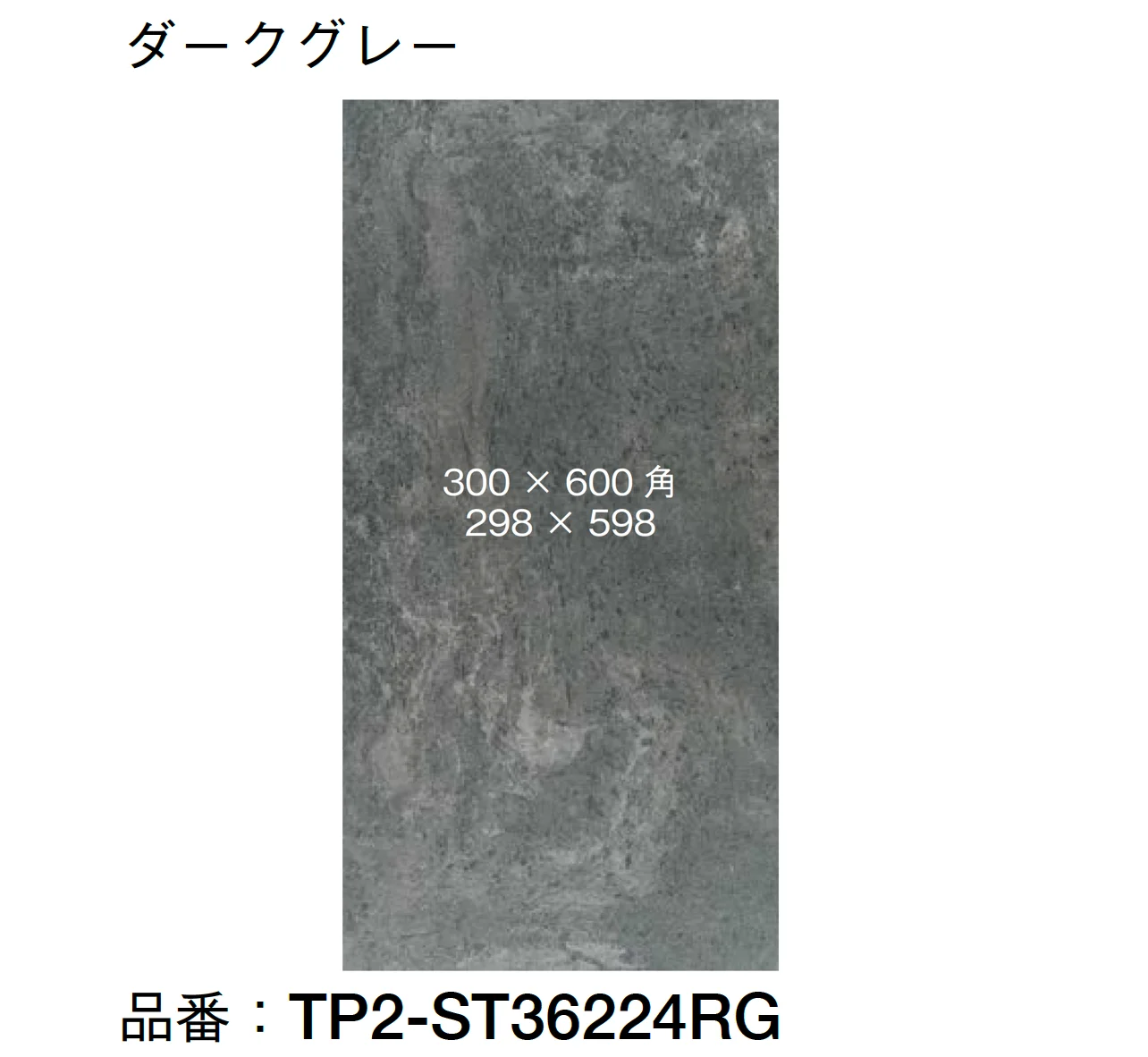 オンリーワンクラブの「バロン」のサブ画像6