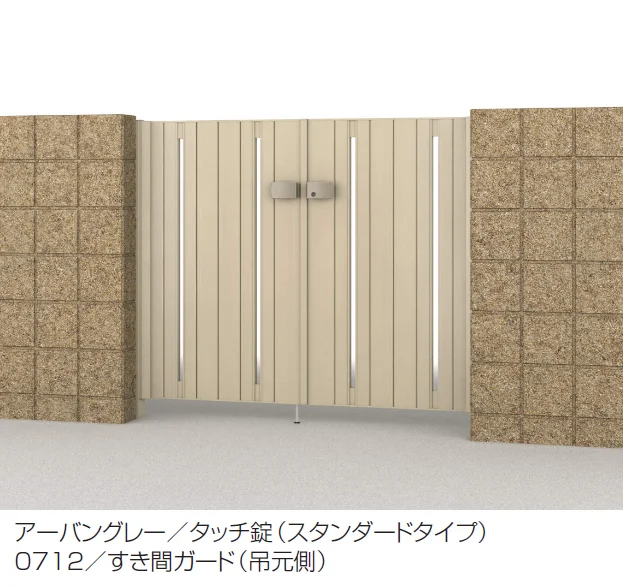 三協アルミの「フレイナSD型【2025年10月価格改訂版】」のサブ画像1