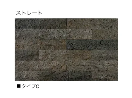 エクシスランドの「ニュースタック ラヴァストーン ボルケーノ」のサブ画像5