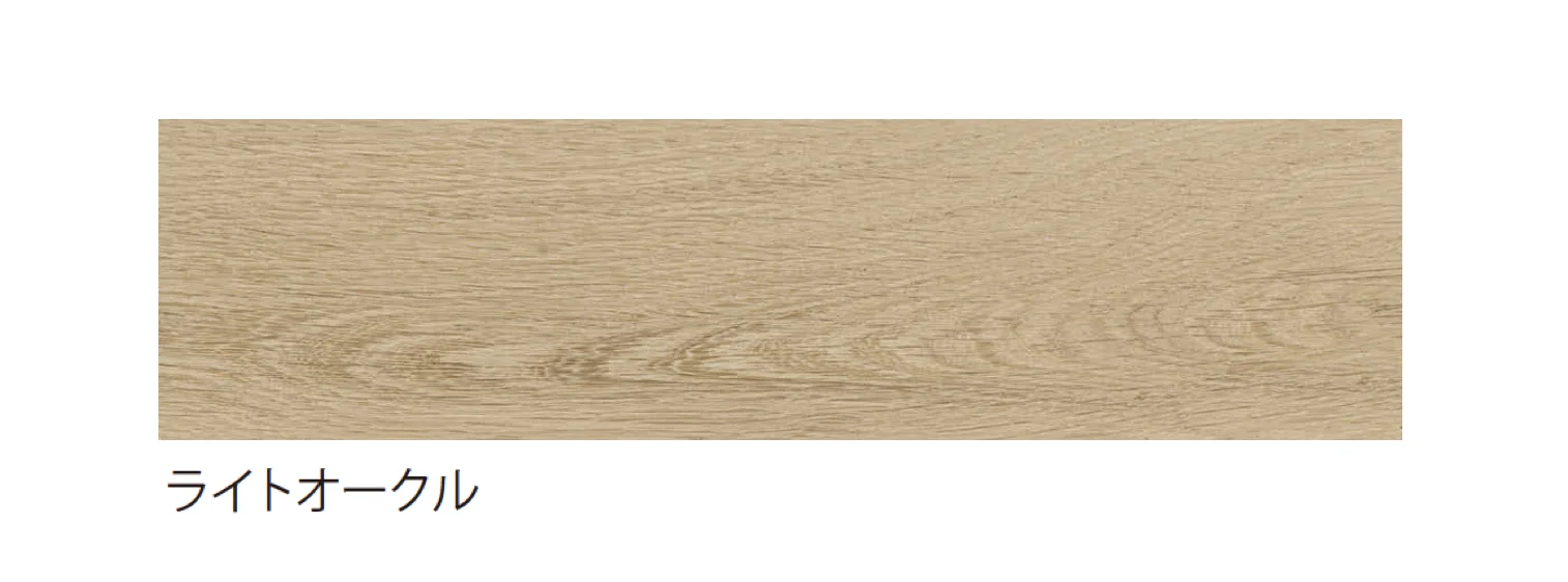 EXDECOの「セラウッディ Cera Woody」のサブ画像1