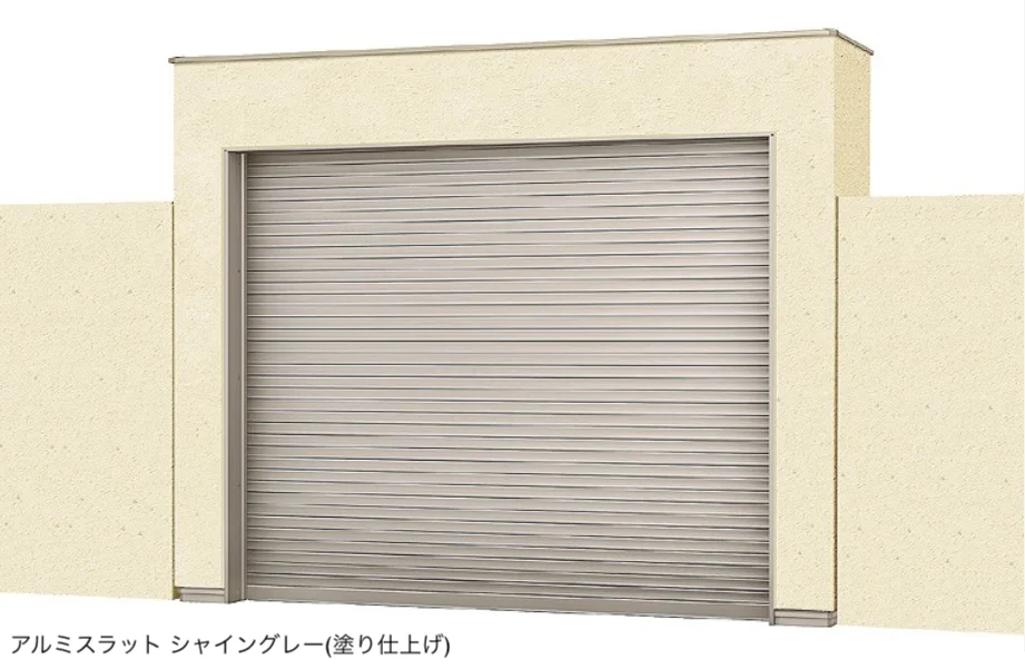 LIXILの「シングルシャッターS Cタイプ【2024年版】」のサブ画像15