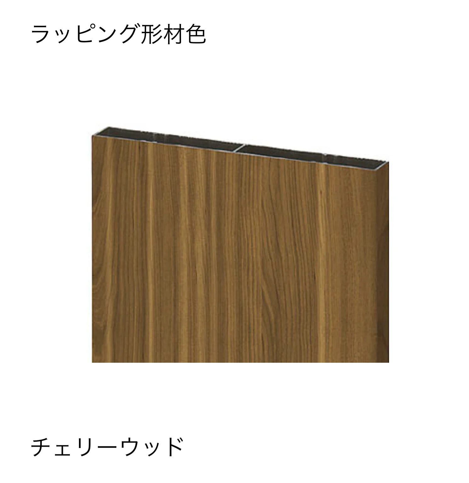 LIXILの「リプル平板」のサブ画像6
