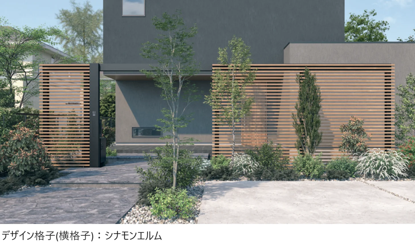 三協アルミの「X.スタイル/クロス.スタイル デザイン格子【2025年版】」のサブ画像5