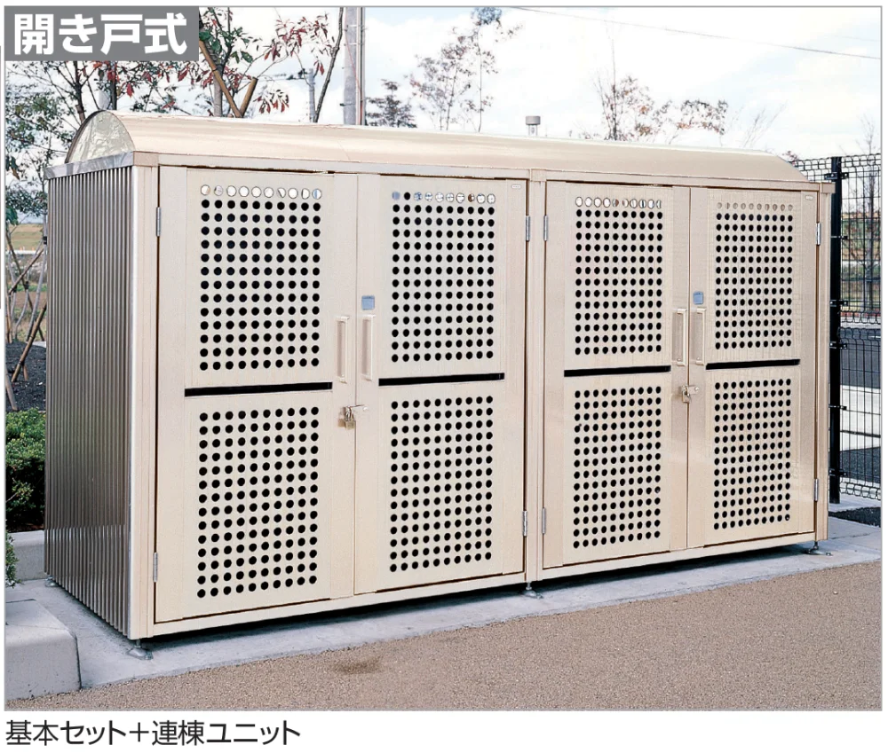 四国化成の「ゴミストッカー ® PM型【2023年版】」のサブ画像1