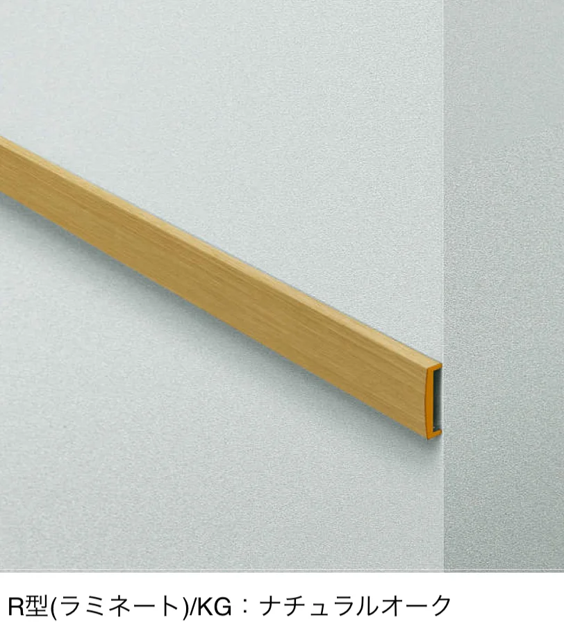 YKK APの「外壁ボーダー【2025年版】」のサブ画像14