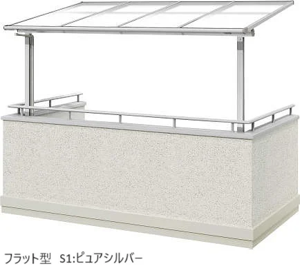 YKK APの「ソラリア 躯体バルコニー屋根 壁付納まり【2024年版】」のサブ画像12