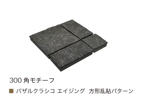 オンリーワンクラブの「バザルクラシコ」のサブ画像6