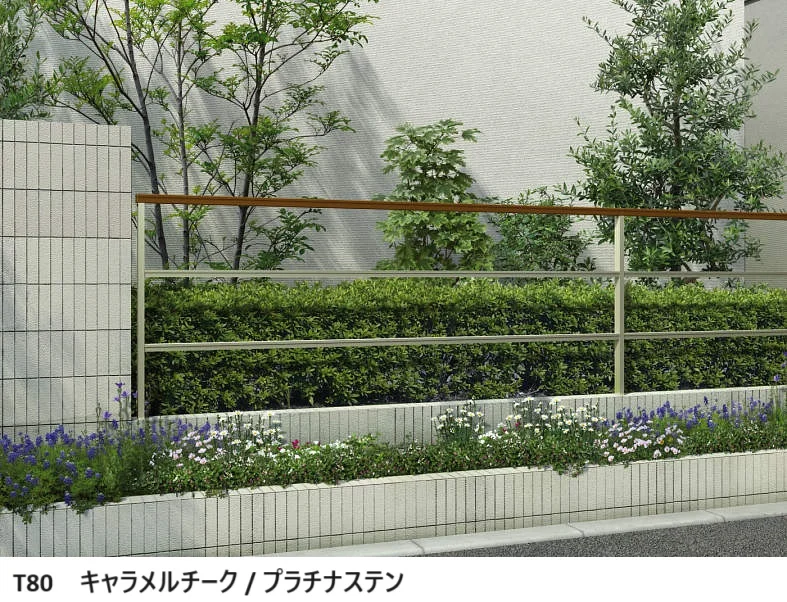 YKK APの「ルシアス フェンスLite A03型　横格子2本【2024年版】」のサブ画像7