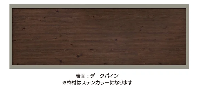 タカショーの「エバーアート®︎フェンス 防音タイプ【2024年版】」