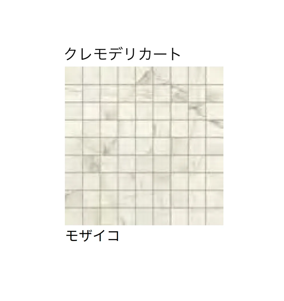 マラッツィ・ジャパンの「インカント」のサブ画像14