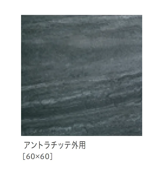 リビエラの「アルティカ」のサブ画像26