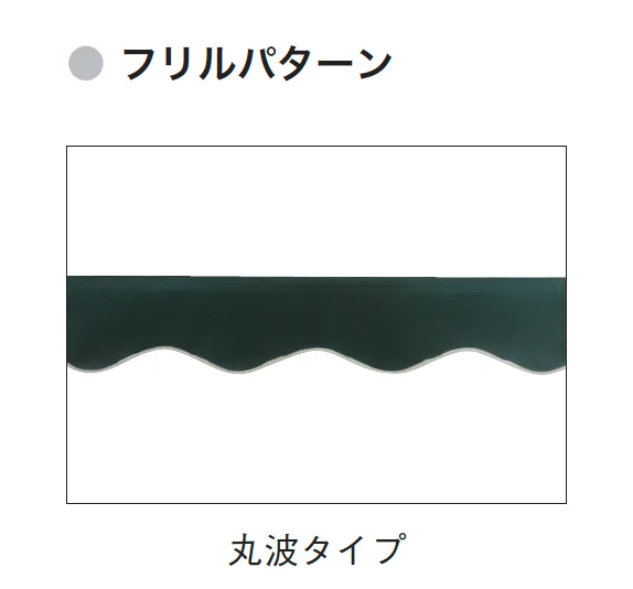 ギャザーの「ボスコ スウェーデン」のサブ画像4