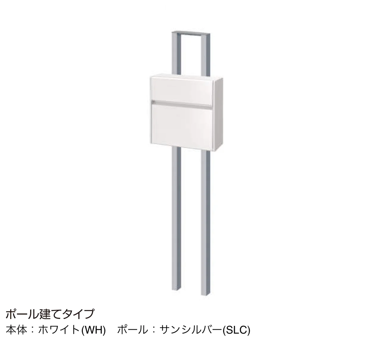 三協アルミの「SWE型」のサブ画像14