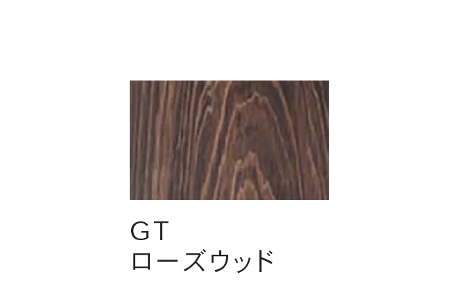 Bullsの「KIRI SUNOKO <中段・枕棚>」のサブ画像14