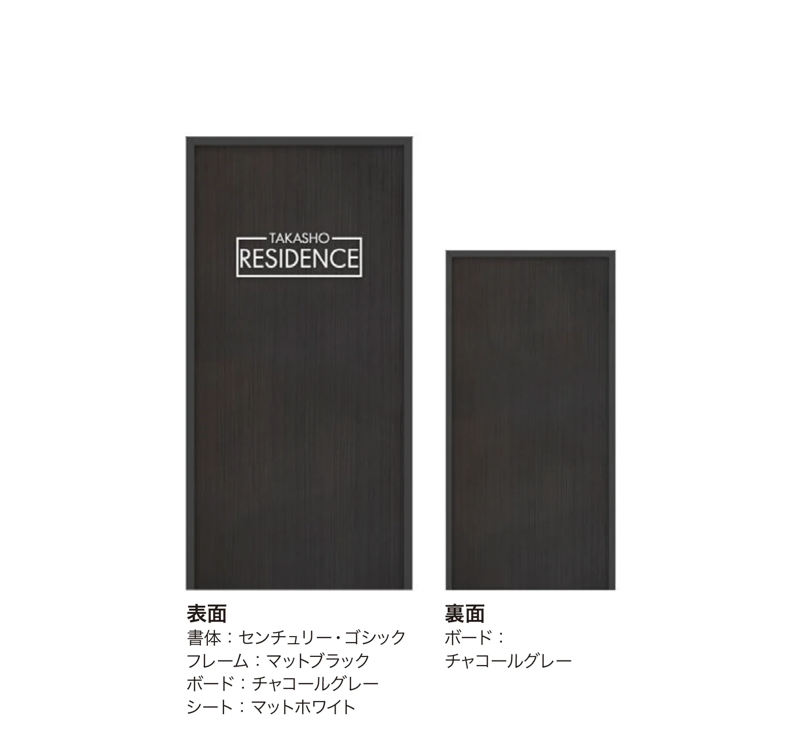 ゆとりの「ルクスサイン」のサブ画像2