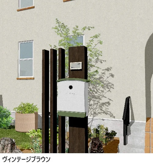 ディーズガーデンの「アルモスリム【2024年版】」のサブ画像2