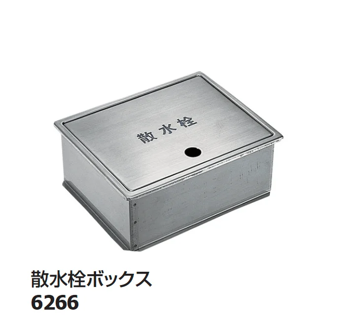 ギャザーの「アクセサリ」のサブ画像5