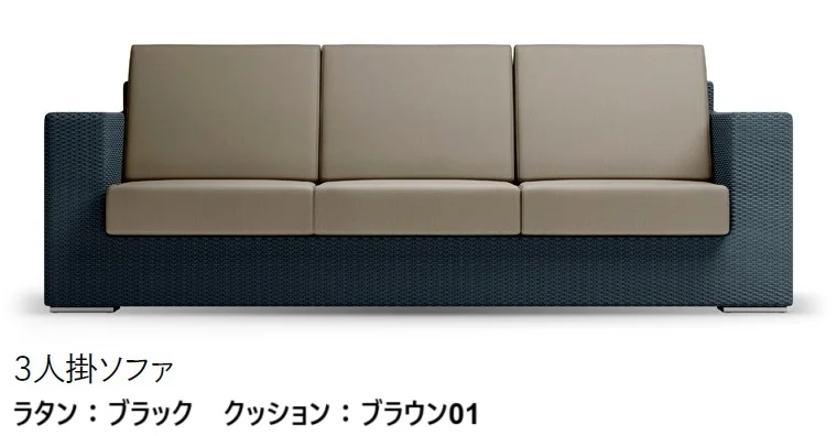 LIXILの「ガーデンファニチャー TYPE 001」のサブ画像19