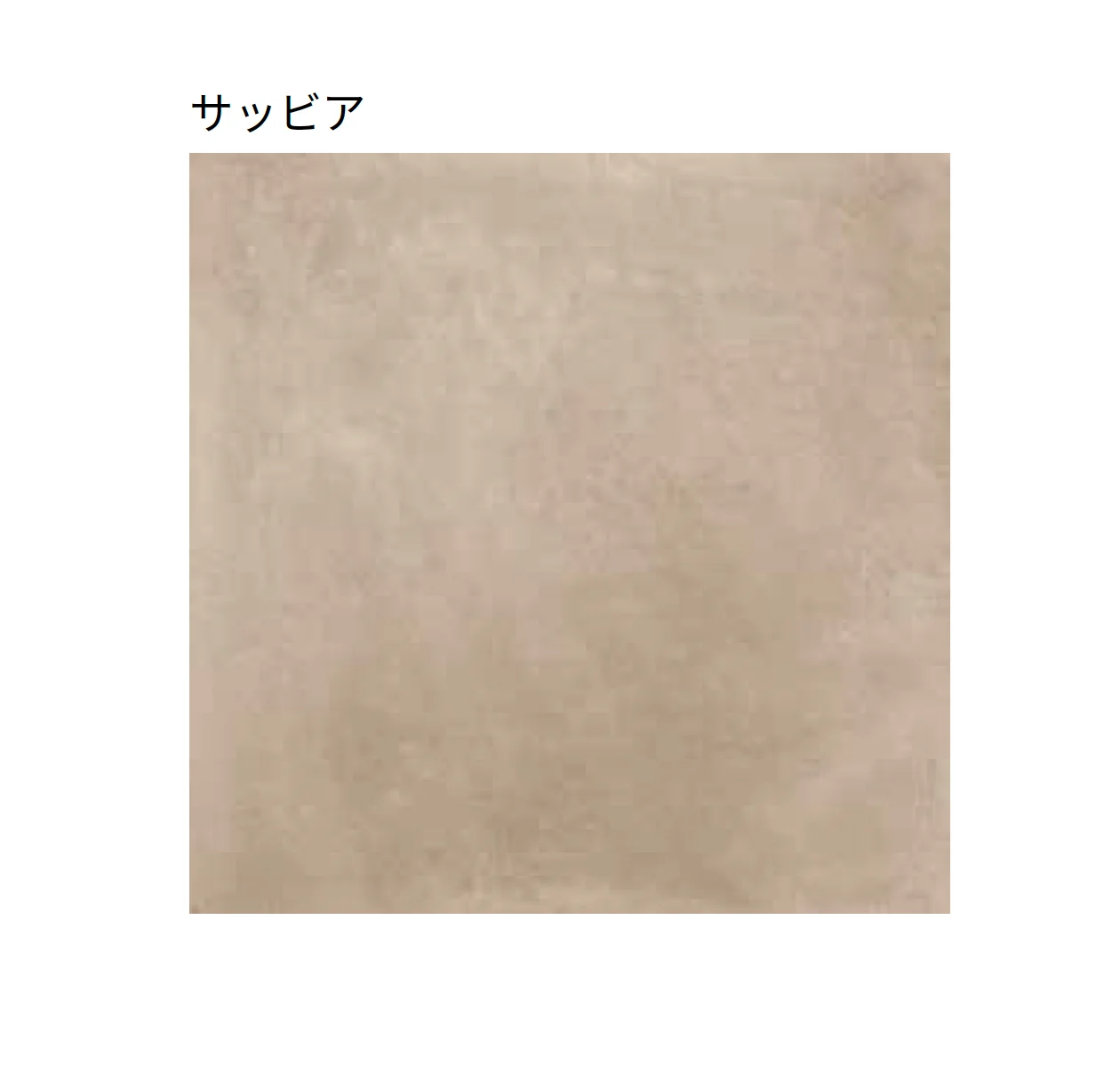 マラッツィ・ジャパンの「ブーム」のサブ画像4