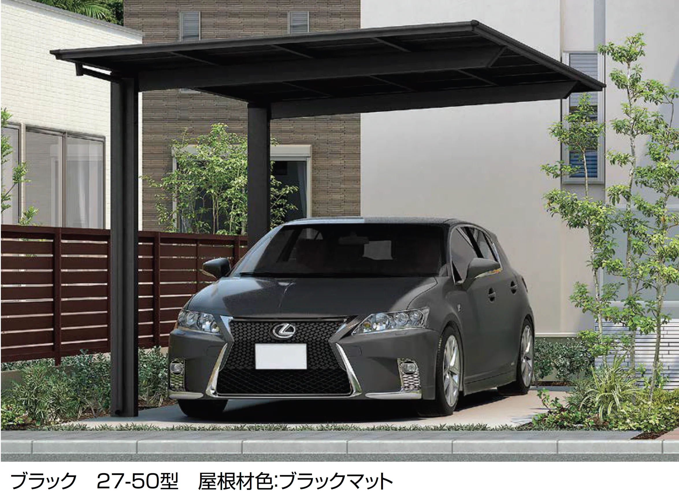 LIXILの「フーゴF 1台用」