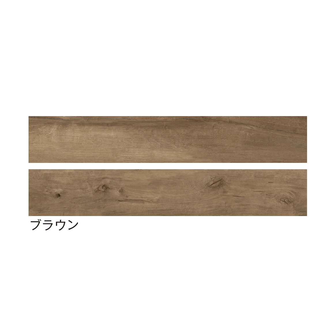 メイクランドの「スコティッシュウッド」のサブ画像3