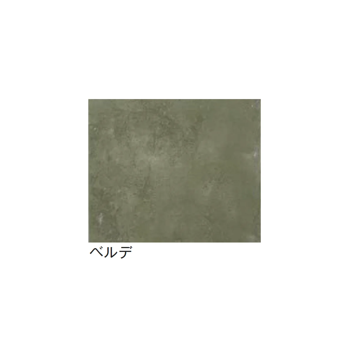 メイクランドの「アートクリートステンシル」のサブ画像3