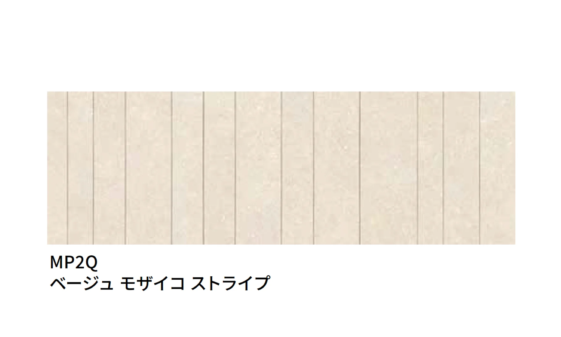 マラッツィ・ジャパンの「マイストーン ベリチ」のサブ画像13