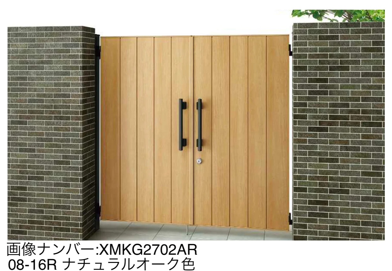 YKK APの「電気錠付共用門扉 エクスティアラ 門扉 TM2型【2025年6月発売】【2025年版】」