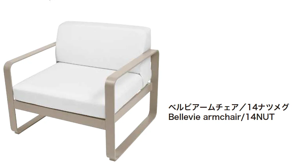 YKK APの「【紹介】ガーデンファニチャー：テーブル&チェア(ニチエス株式会社製)【2025年版】」のサブ画像17