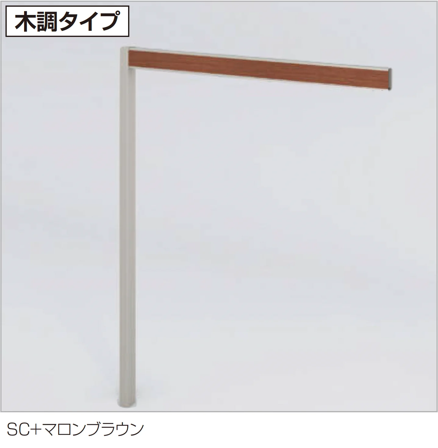 四国化成の「USファサード 梁ユニット」のサブ画像2