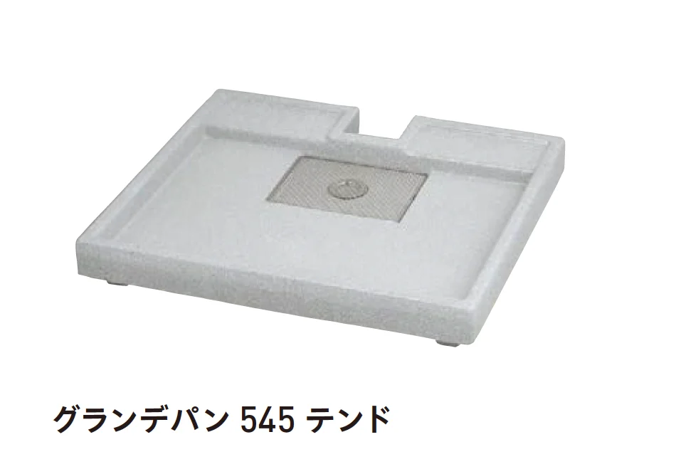 ユニソンの「グランデパン【廃番】」
