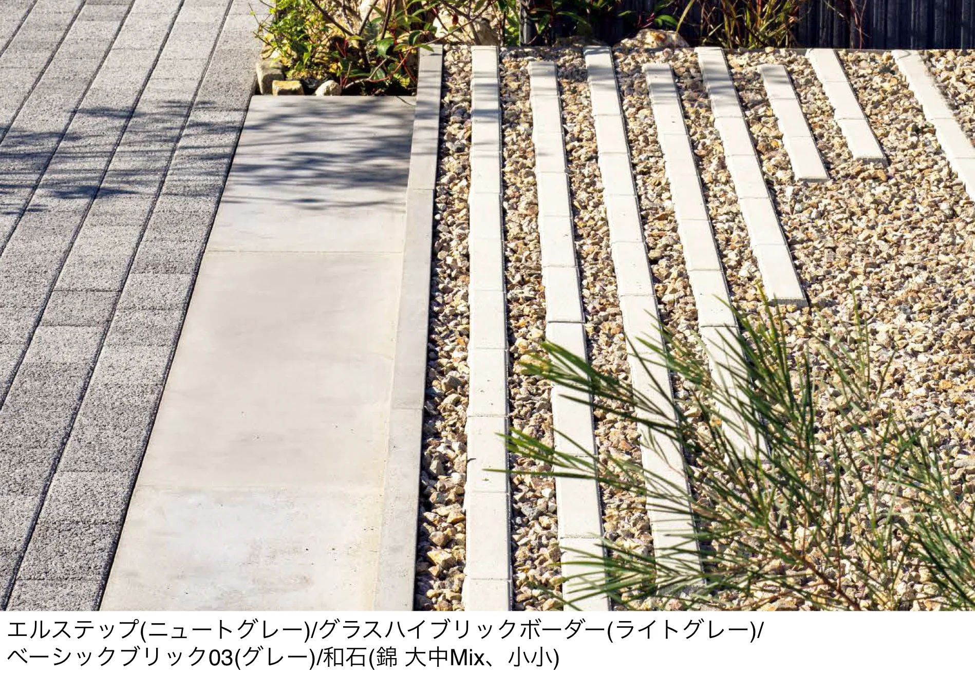 東洋工業の「エルステップ」のサブ画像2